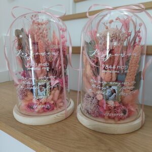 Szülőköszöntő búra - Púder